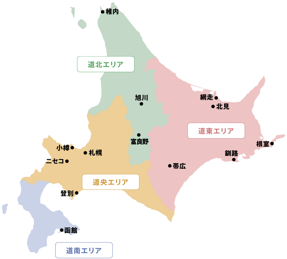 Shachuoo シャチュー北海道 北海道の車中泊スポットをピックアップ
